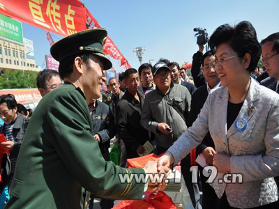 �������΅^����ϯ����ҕ�쌎���������&ldquo;���Ĝp����&rdquo;�����c