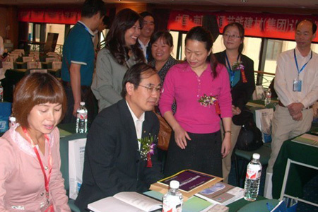 住房和城鄉建設部建筑節能與科技司副司長韓愛興與企業親切會晤 住房和城鄉建設部建筑節能與科技司副司長韓愛興與企業親切會晤