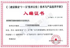  OI(y)ʮһ弼gƏVaƷOI(y)ʮһ弼g漼gca 