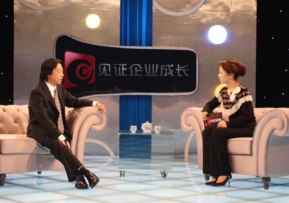 南陽銀通王總央視網(wǎng)企業(yè)頻道《見證企業(yè)成長》高端訪談現(xiàn)場照