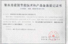 ˮн(ji)ܼg(sh)ͮa(chn)Ʒ䰸ӛC(sh)