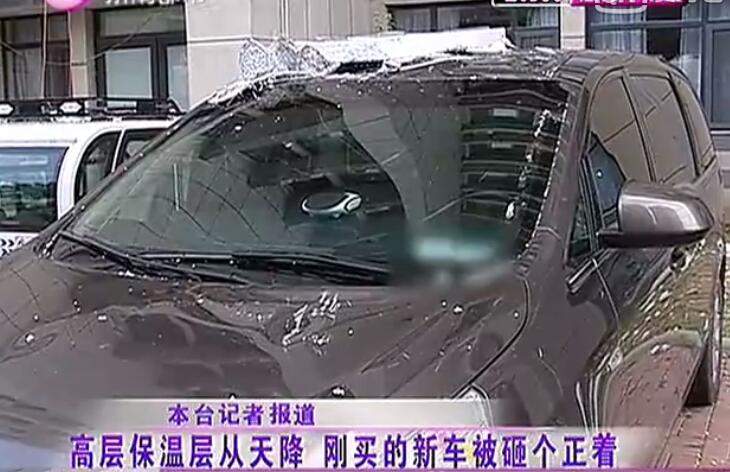 外墻保溫層又墜落