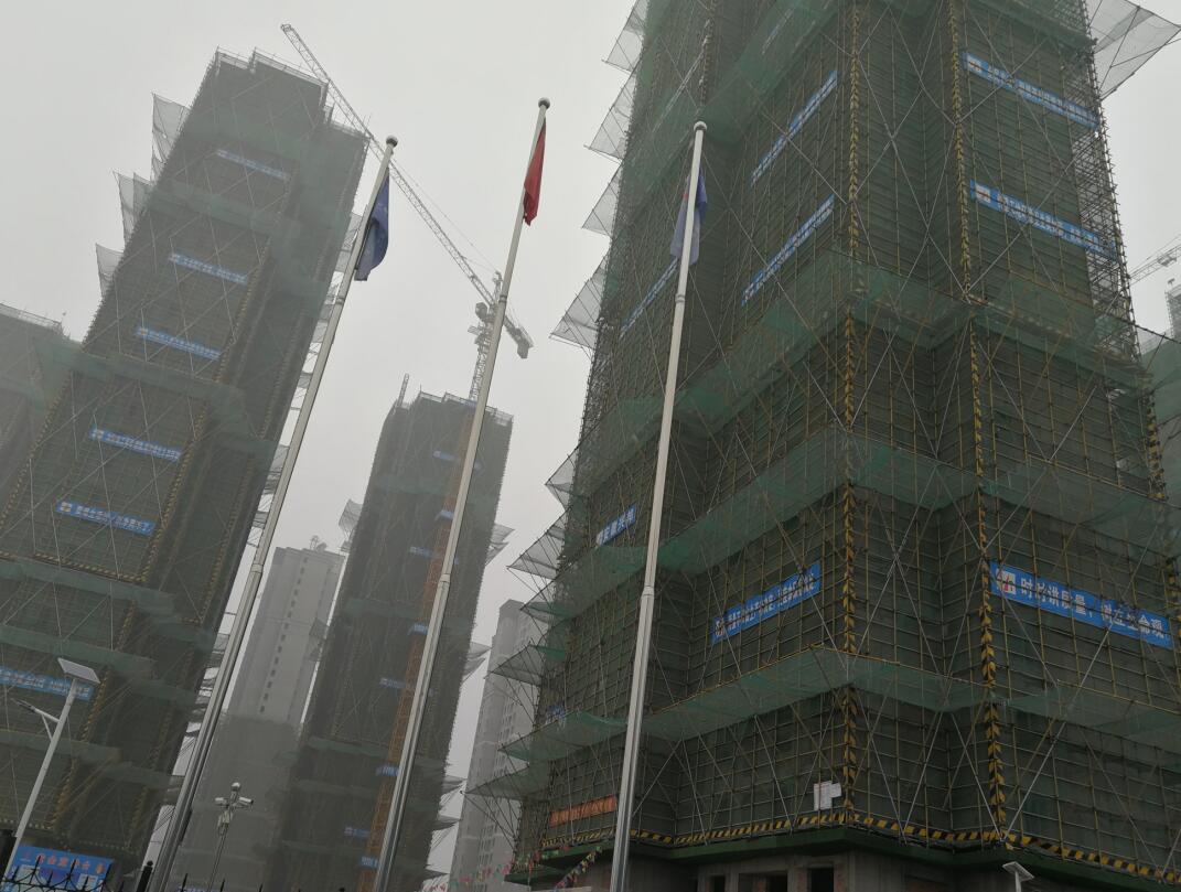  YT���ز��ϰ��ղ�����ʩ�����Ŀ