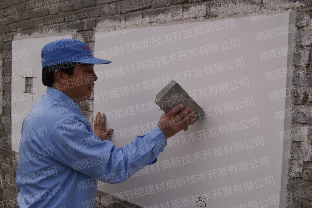 YT保溫材料在建筑外墻應(yīng)用上有哪些優(yōu)勢?