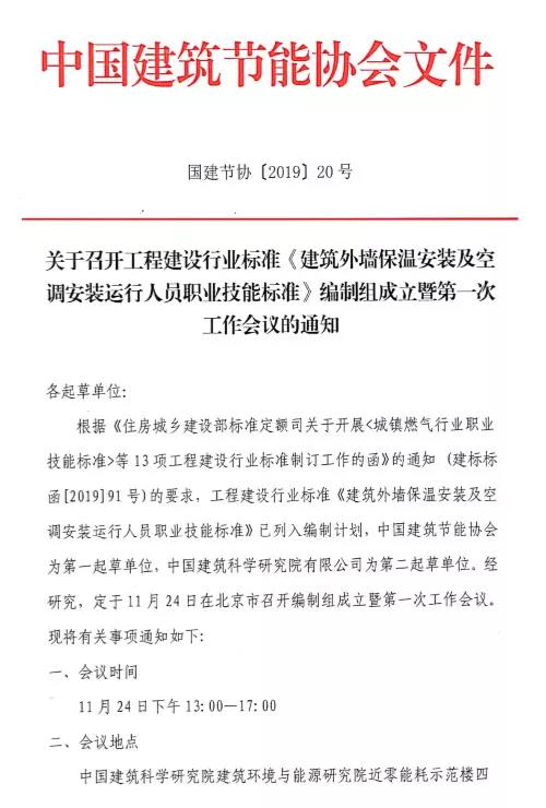 ã≦ʩˆTԼI(y)ܵȼ(bio)(zhn)ˣ