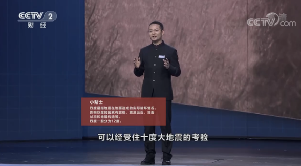 ��W(xu��)���ڰl(f��)�����ɏ�����������������ҕ���ܿ�ʮ�ȵ���