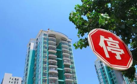 4萬億舊改來襲,明年起,保溫材料等細分領域有望明顯受益