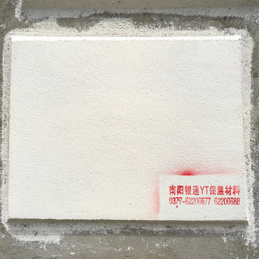 南陽銀通YT保溫材料施工程序及注意事項有哪些?