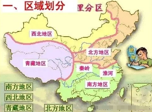 南北方區域如何劃分?哪些地區的農村自建房最好做外保溫系統?